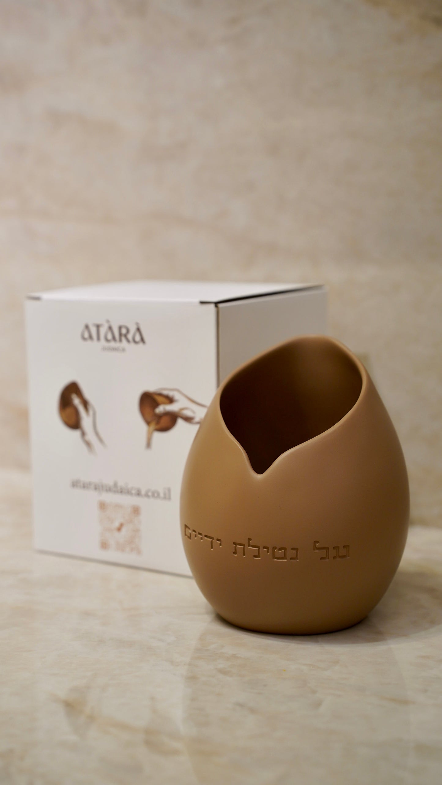 Handmade pitcher Atarà Stone model - Clay color