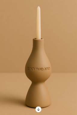 פמוט "מאורי האש" – דגם Clay Essence