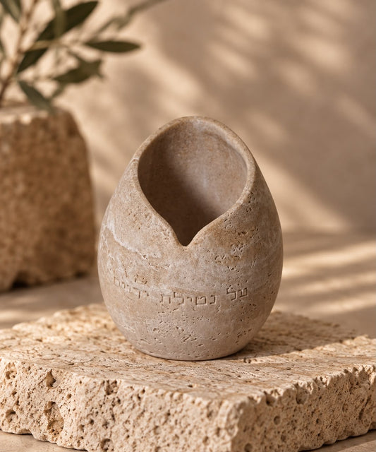 Tohar - washing cup - Stone model (02)