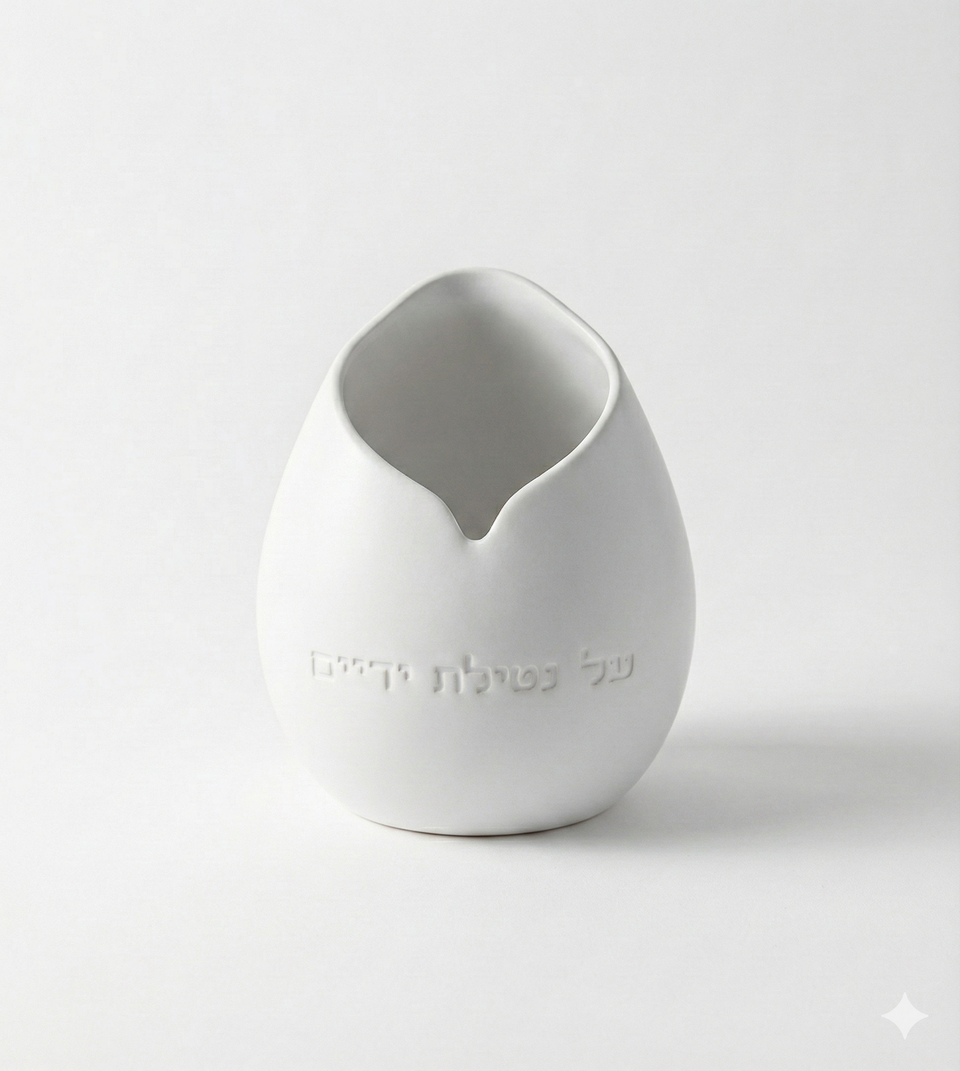 נטלה בעבודת יד דגם Atara Stone - צבע לבן