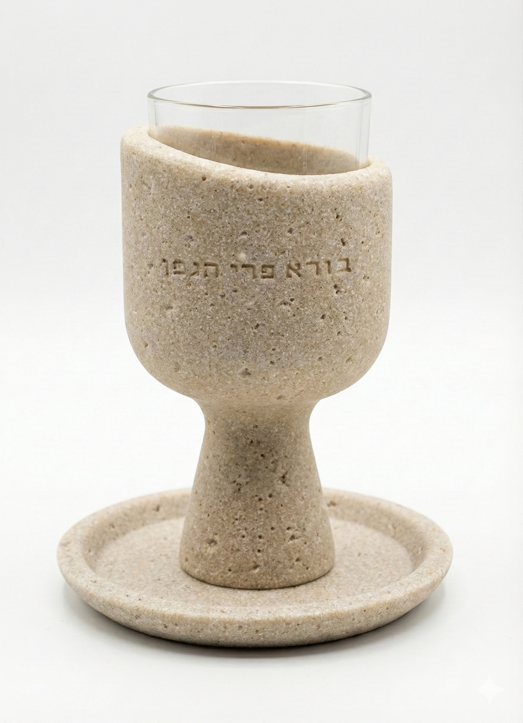 כוס קידוש משולבת אבן - Atara