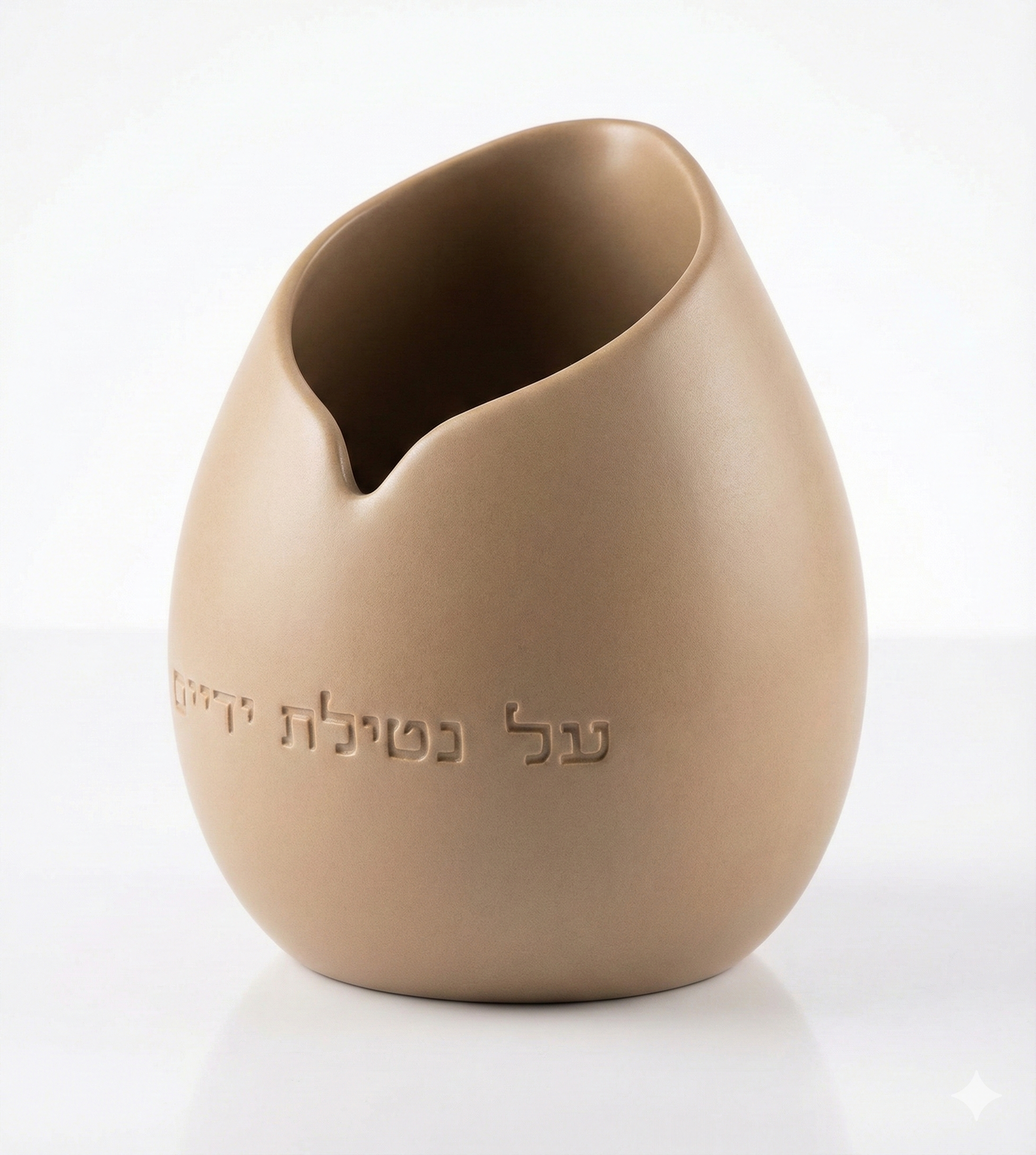 נטלה בעבודת יד דגם Atarà Stone - צבע חימר