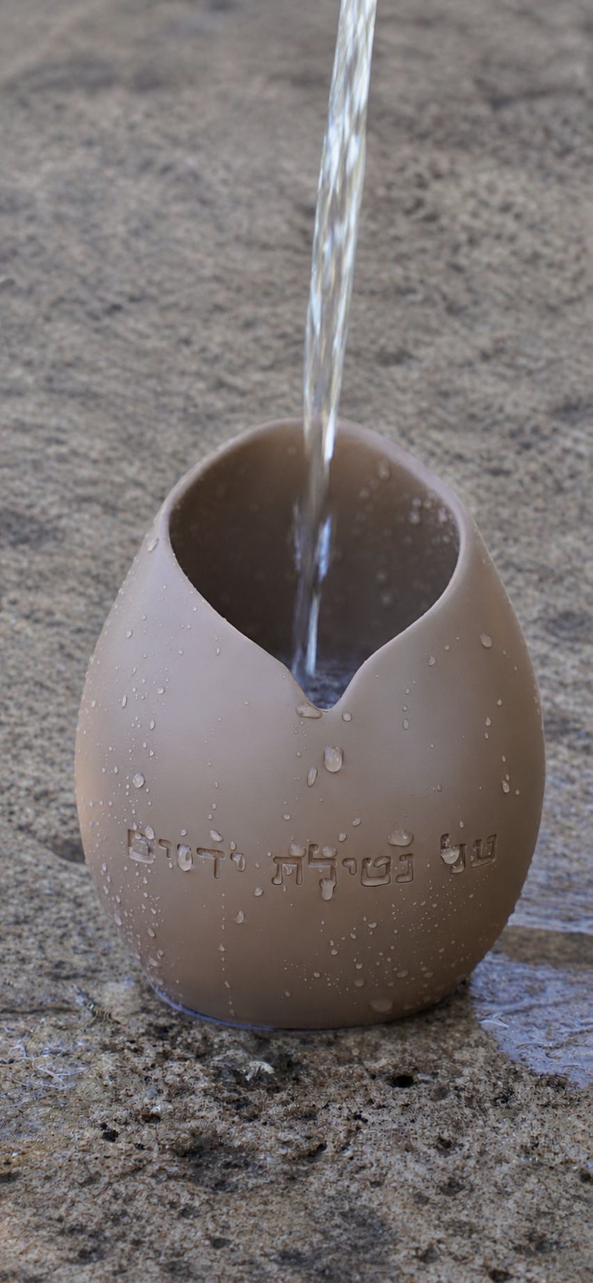 Handmade pitcher Atarà Stone model - Clay color