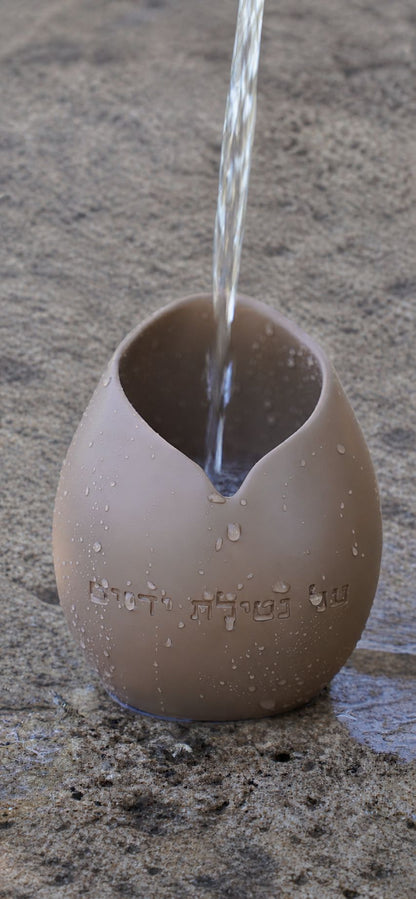 Handmade pitcher Atarà Stone model - Clay color