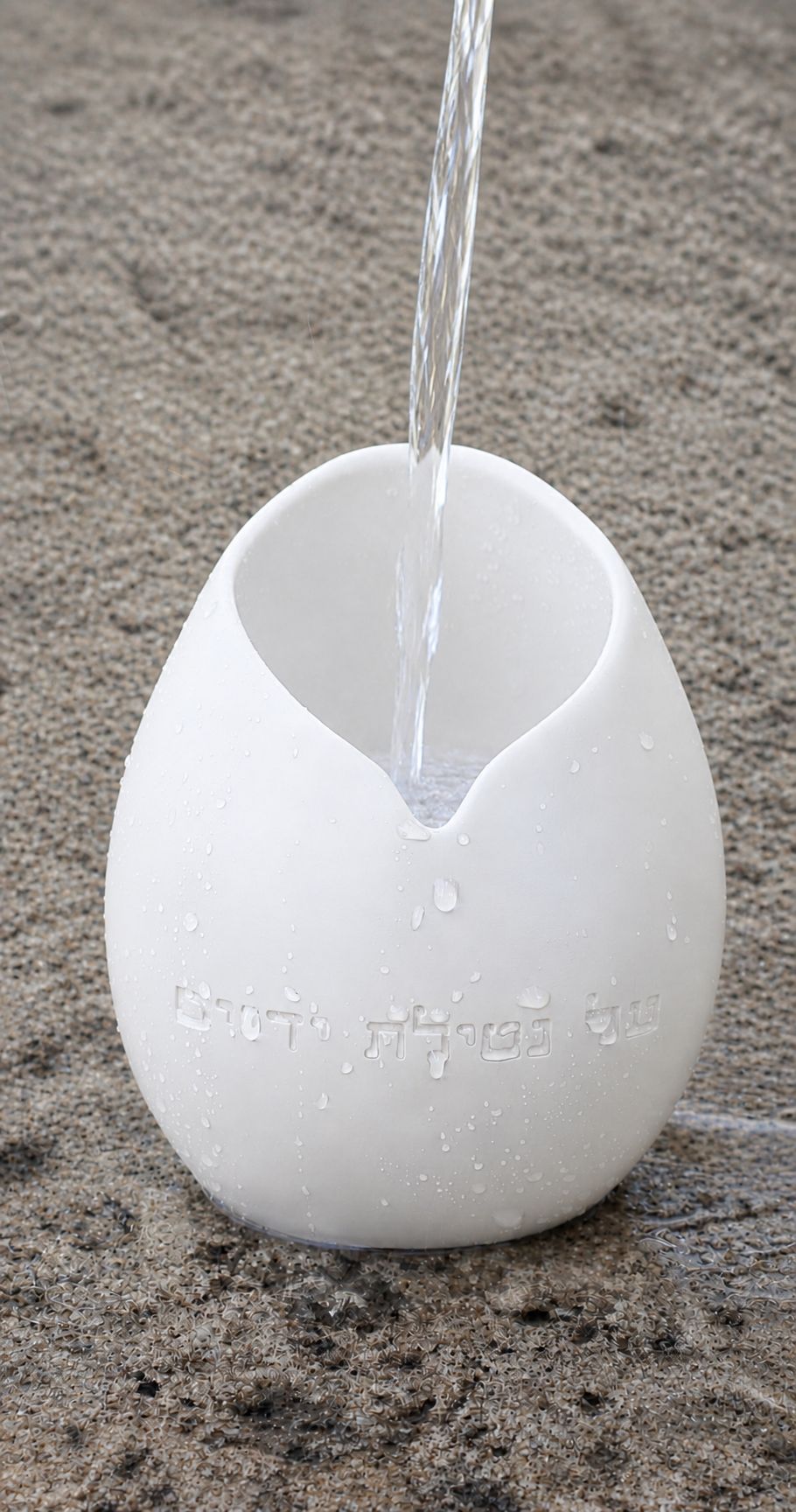 Handmade Netilat Yadaim (ritual washing cup) Atara Stone model - White color