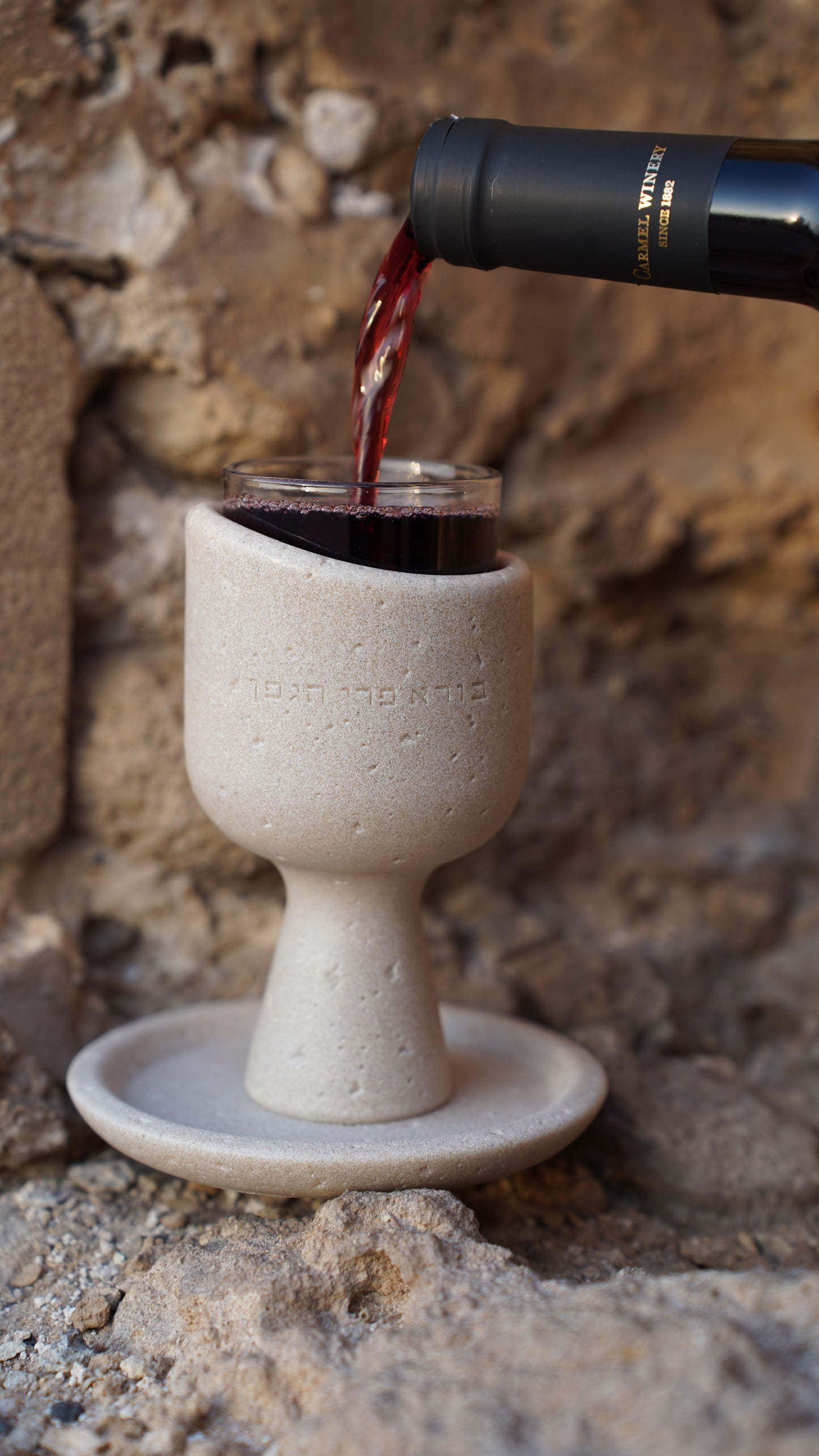 SELA - Kiddush cup model (01)