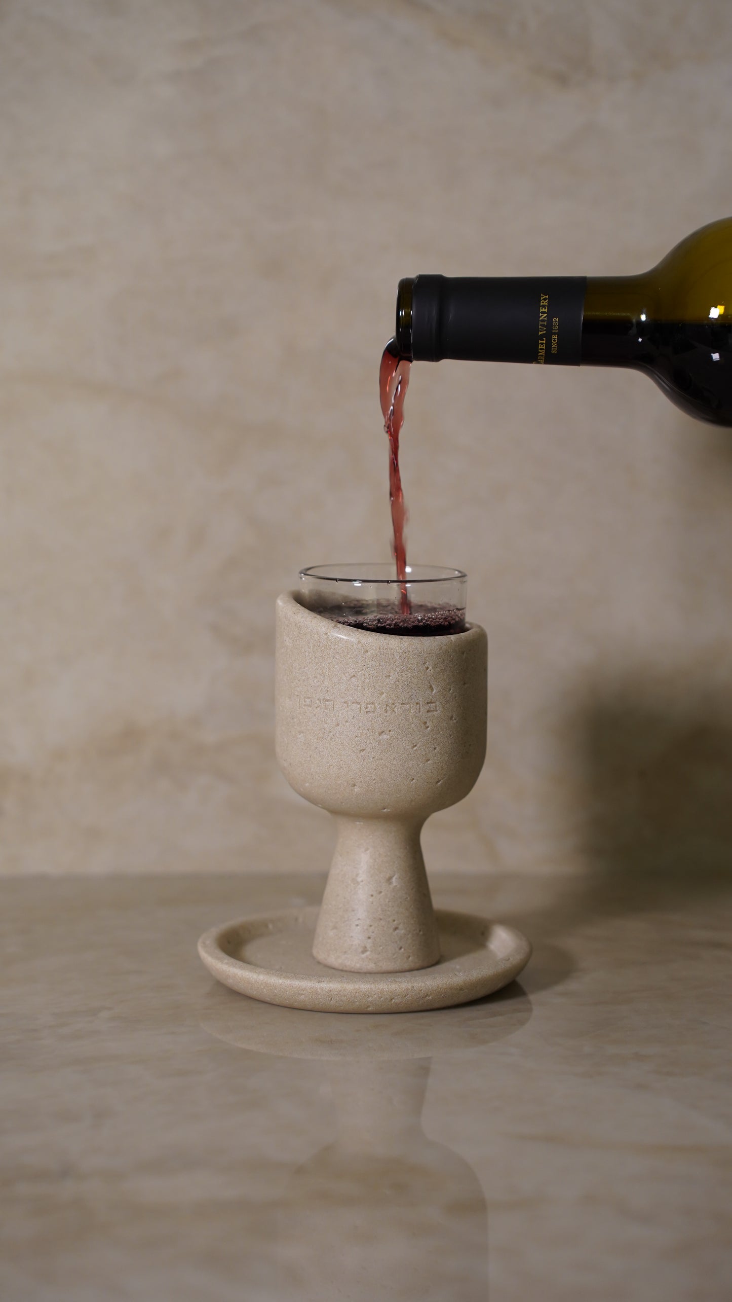 SELA - Kiddush cup model (01)