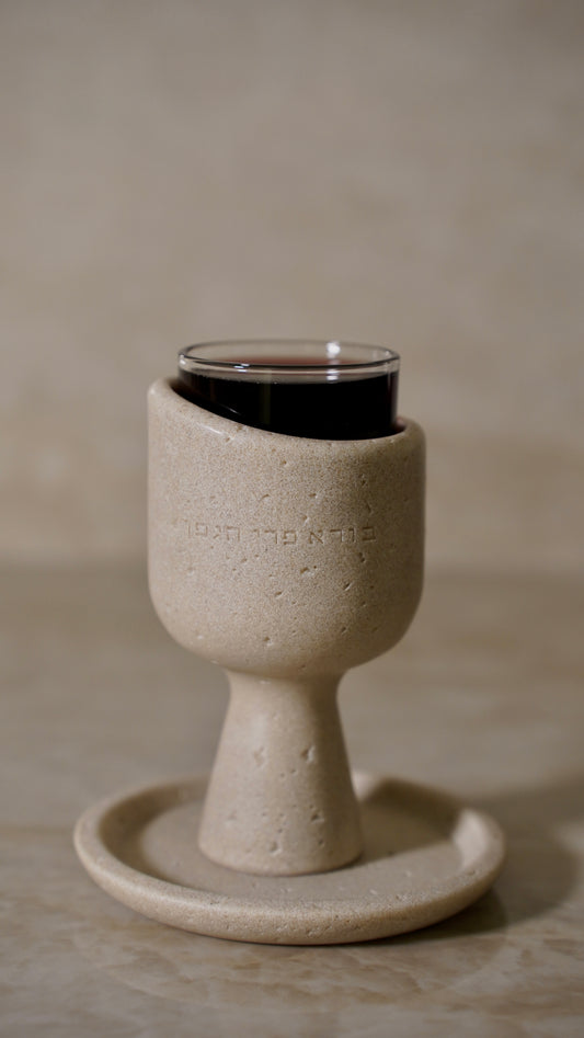 SELA - Kiddush cup model (01)