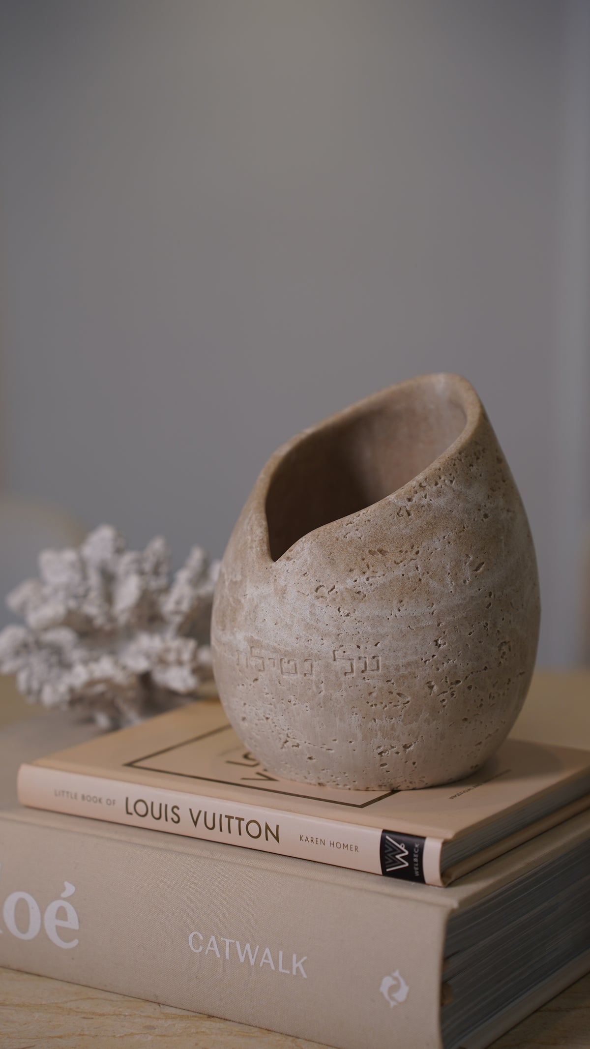 Tohar - washing cup - Stone model (02)